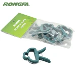 Small and big size Green color plastic garden plant support clip spring clips