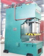 Small C Frame Hydraulic Press Sheet Metal Punch Machine