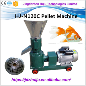 Small granulator Feed pellet making machine for animal feed on sale HJ-N120C