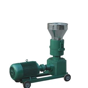 small poultry feed mill machinery/pellets manufacturing process