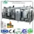 Import Small scale milk processing plant/small milk yogurt machinery equipment/mini milk yogurt production plant from China