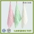 Import Soft Eco-Friendly Face Towel Organic Cotton Handkerchief from China