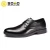 Import SOMO Custom Products Comfortable Mens Office Leather Safety Working Shoes from China
