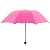 Import Special outdoor anti-uv color changing magic folding umbrella from China
