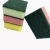 Import Sponge Scrubbers Scrub Sponge Kitchen Kitchen Metal  Kitchen Scouring Pad Green Cleaning Pad from China