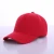 Import Sports cap fashionable high quality custom baseball caps men from China