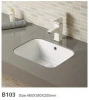 square under counter sanitary ware bathroom ceramic cabinet sinks counter basin B103