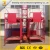 Import SS100/100 1ton Construction Lifters Material Hoist Building Equipment from China