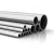 Import SS316 SS316L SS904 SS904L polishing stainless steel pipe stainless steel tube from China