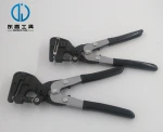 Stainless Steel Letter  Hole Punch