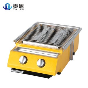 Stainless Steel LPG/NG Heating Barbecue Grill Small Portable Table Top BBQ Gas Grill