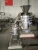 Import Stainless Steel Tamarind Butter Grinder Tamarind Paste Making Machine from China