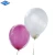 Import standard customized 12 inch different color latex balloon from China