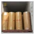 Import Sticky Carton Sealing Packaging Tape Jumbo Roll from China