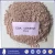 Import sulphoaluminate Top csa binder cement refractory cement from China