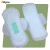 Import Super Soft Maxi Pad Sanitary Napkins Feminine Products, Feminine Hygiene Sanitary Ware Women Pad from China