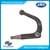 Supply truck steering system parts steering knuckle arm/U steering arm/Pit man arm JAC 4251