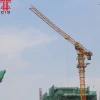 TCP5510,6t topless flat-top towre crane Chinese manufacturer
