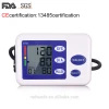 The arm type electronic sphygmomanometer home use electronic blood pressure monitor