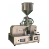 The body shop oil cream filling machine, body milk tube filling and sealing machine for factory sale