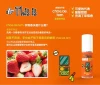 The Korean No.1 50ml Popular cartoon perfume for gift Harmless Reliable Perfume with Diverse Fragrance