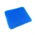 Import The necessary cool and foldable gel seat cushion in summer, suitable for car, office and outdoor from China