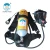 Import The newest chemical air respirator approved SCBA respirators from China