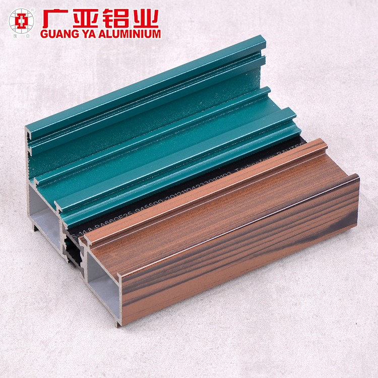 Thermal break wooden grain and powder coated aluminum combine window profile with insulation strips