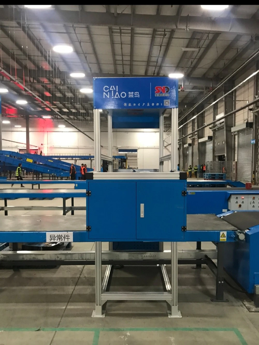 three side bar code scanning and reading equipment in warehouse logistics