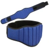 Top Quality Back Support Belt Gym Belt OEM Service Weight Training Belt