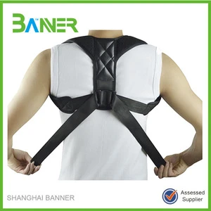 Top Quality Neoprene Elastic Band brace posture back support