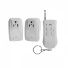 US standard remote control switch for indoor use