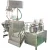 Import vacuum lotion/ paste/ cream Stainless steel factory or lab using chemical machine emulsifying ointment mixing equipment from China