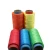 Import View the latest 210d 36 nylon lines Professional Manufacturer colored fishing twine from China