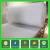 Import Wall covering insulation glass wool blanket price from China