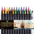 Import Watercolor Brush Pen Set School Supplies Lettering Calligraphy Drawing Sketching Marker Children Fabricolor Soft Brush Pen from China