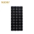 Import Waterproof 50w 60w 70w 80w 100w 150W 240W Solar Cells Polycrystalline Single Crystal Solar Panel from China