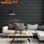 Waterproof Bedroom Wall Decoration Self Adhesive Wall Sticker