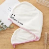 Web celebrity bath smiling face coral hair cap bibulous quick drying headscarf couples household gift hair towel