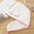 Import Web celebrity bath smiling face coral hair cap bibulous quick drying headscarf couples household gift hair towel from China