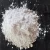 Import White Porcelain Clay Metakaolin Kaolin Powder from China
