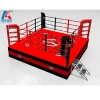 whole products equipment high -floor hot top quality boxing ring for sale