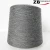 wholesale 32nm melange 50/50 polyester wool blended yarn