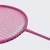 Import Wholesale Aluminum Alloy Carbon Fiber Nylon String Grip Badminton Rackets Good Elastic Outdoor Training Badminton Racquets from China