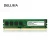Import Wholesale Bulk  Excellent Quality 4GB 8GB DDR3 RAM from Taiwan