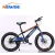 Import wholesale cheap price for 10 years old child kids small bicycle/New model steel Kids Bikes/Children Bike from China