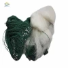 wholesale china factory price purse seine Sea Fishing Equipment  nylon fishing net nets Shrimp Trap in stock  float supplier