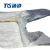 Import Wholesale Cotton baby diaper raw materials Disposable Babies Diappers from China