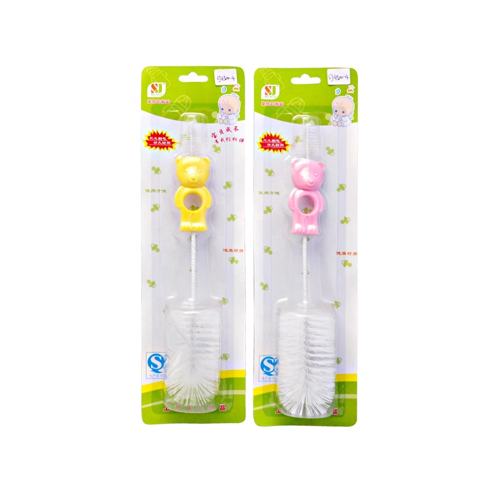 wholesale cure bear design OEM nylon baby bottle cleaning brush with nipple cleaner