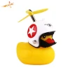 Wholesale cute bicycle accessories helmet yellow duck bell with light